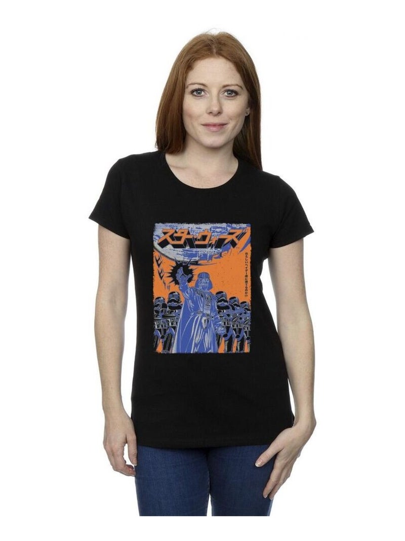 Star Wars - T-shirt Noir - Kiabi
