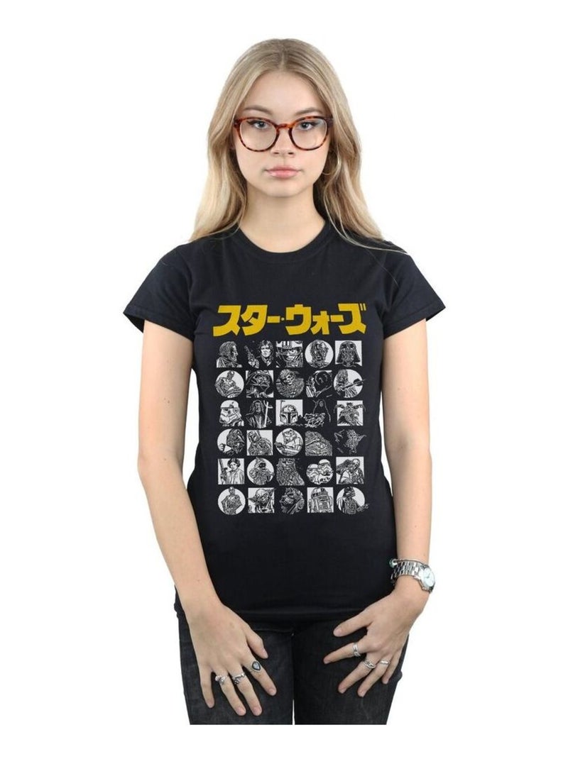 Star Wars - T-shirt Noir - Kiabi