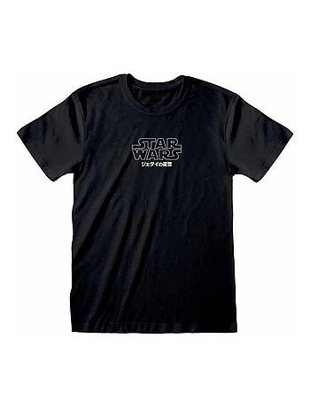 Star Wars - T-shirt