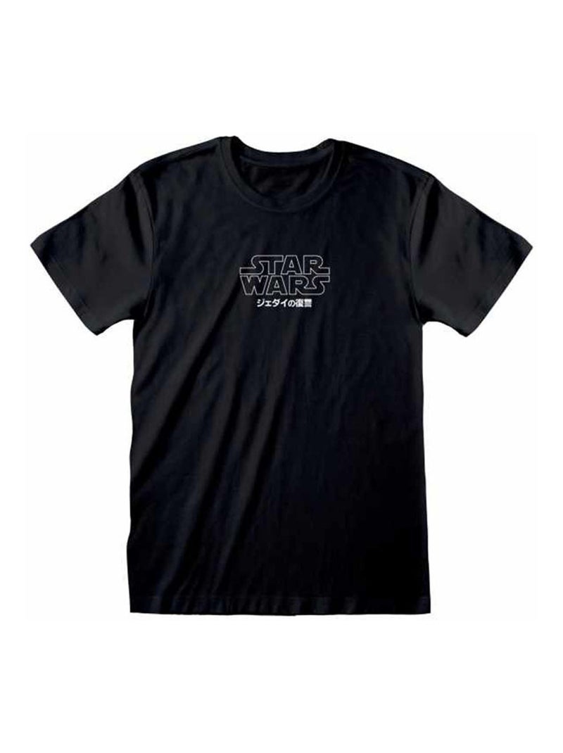Star Wars - T-shirt Noir - Kiabi
