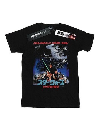 Star Wars - T-shirt RETURN OF THE JEDI