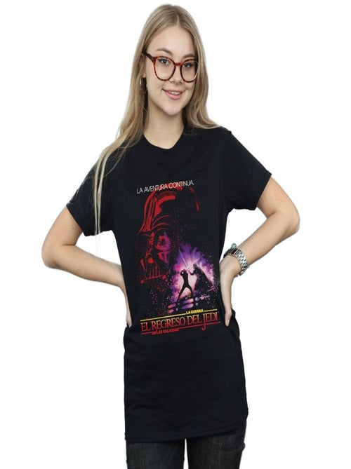 Star Wars - T-shirt RETURN OF THE JEDI - Kiabi