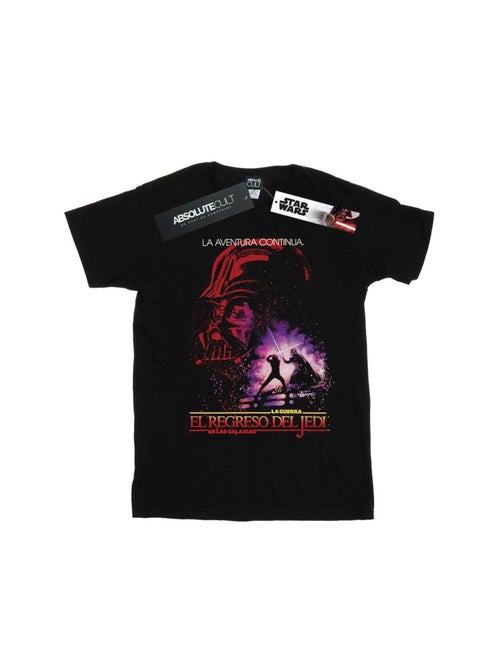 Star Wars - T-shirt RETURN OF THE JEDI - Kiabi
