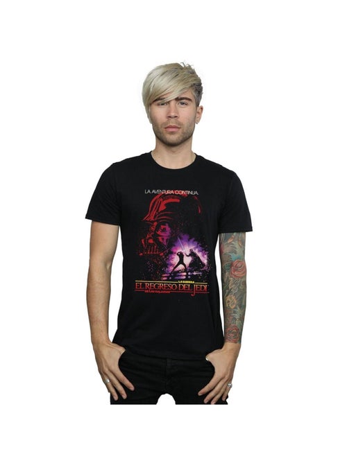 Star Wars - T-shirt RETURN OF THE JEDI - Kiabi