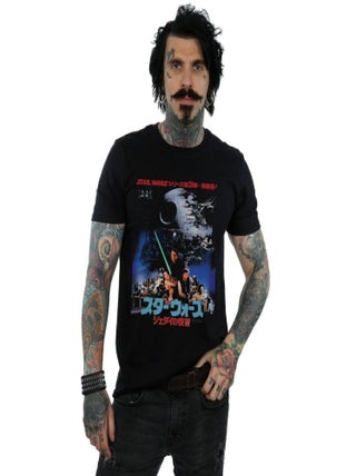 Star Wars - T-shirt RETURN OF THE JEDI