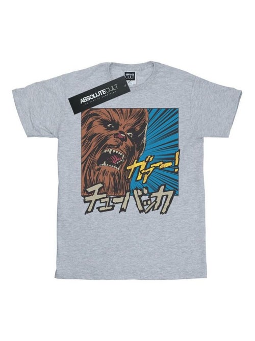Star Wars - T-shirt ROAR - Kiabi