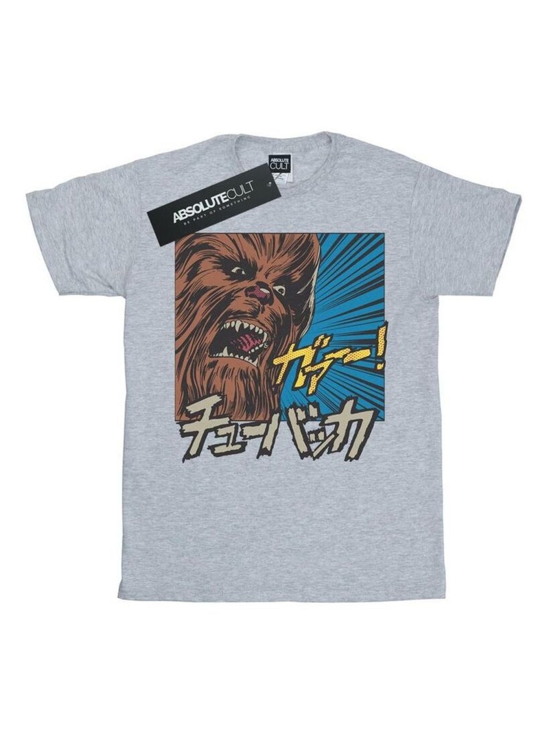 Star Wars - T-shirt ROAR Gris chiné - Kiabi