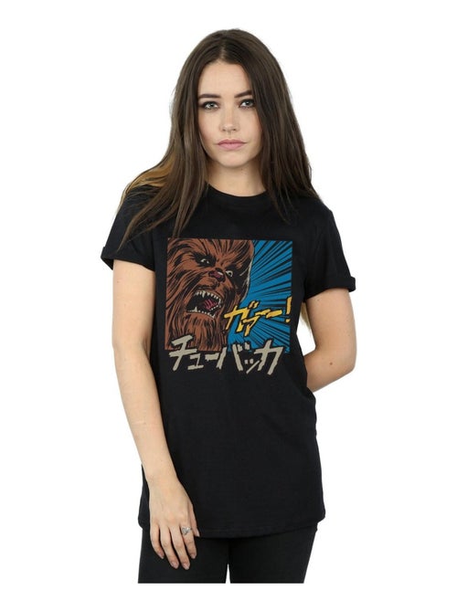 Star Wars - T-shirt ROAR - Kiabi