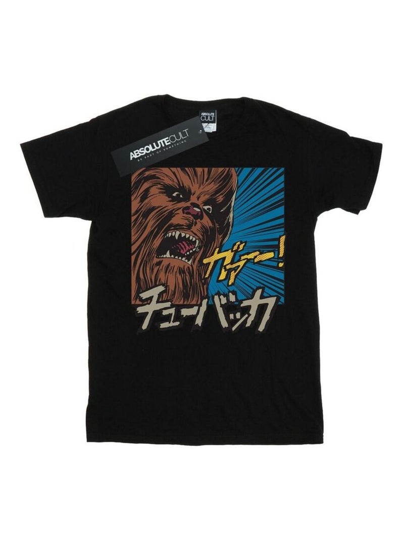 Star Wars - T-shirt ROAR Noir - Kiabi