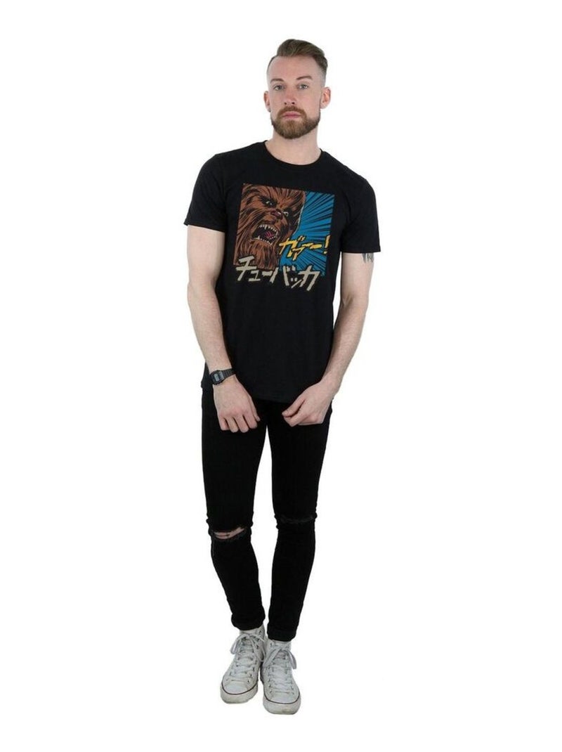 Star Wars - T-shirt ROAR Noir - Kiabi
