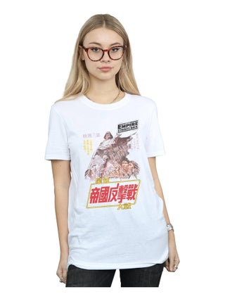 Star Wars - T-shirt THE EMPIRE STRIKES BACK
