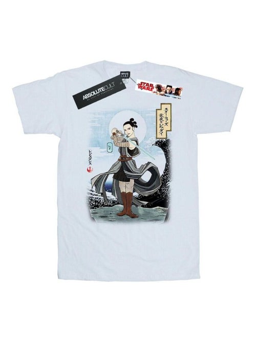 Star Wars - T-shirt THE LAST JEDI - Kiabi