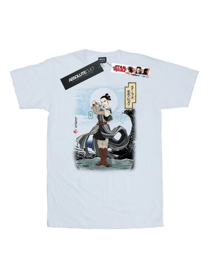 Star Wars - T-shirt THE LAST JEDI Blanc - Kiabi