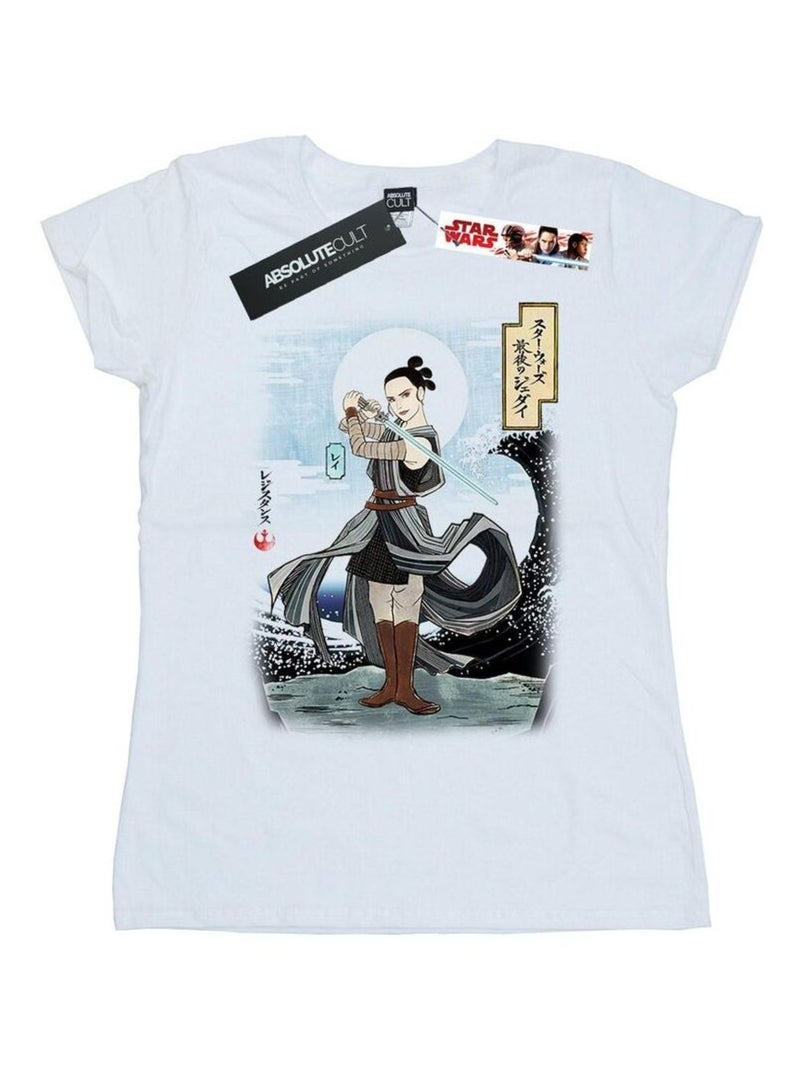 Star Wars - T-shirt THE LAST JEDI Blanc - Kiabi