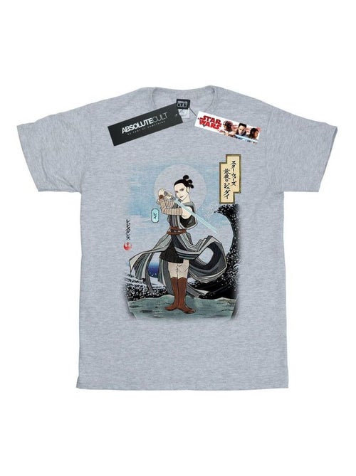Star Wars - T-shirt THE LAST JEDI - Kiabi
