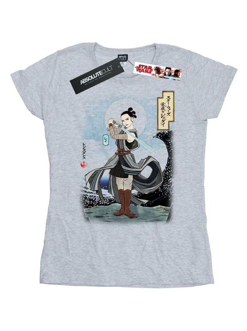 Star Wars - T-shirt THE LAST JEDI Gris chiné - Kiabi