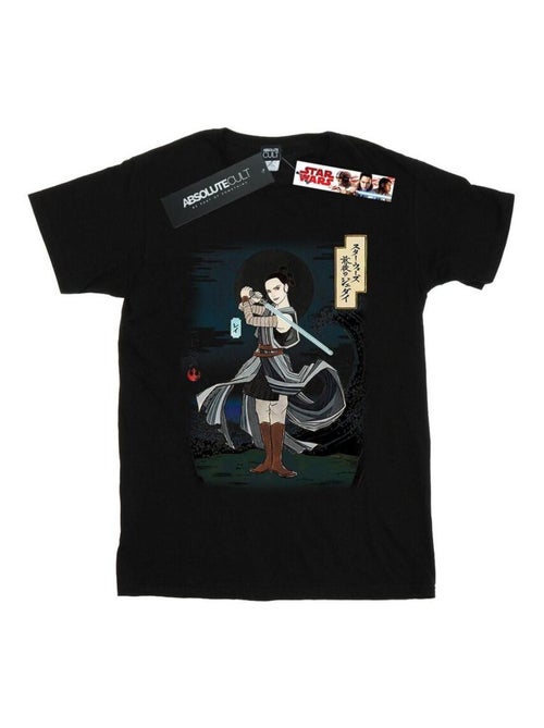 Star Wars - T-shirt THE LAST JEDI - Kiabi