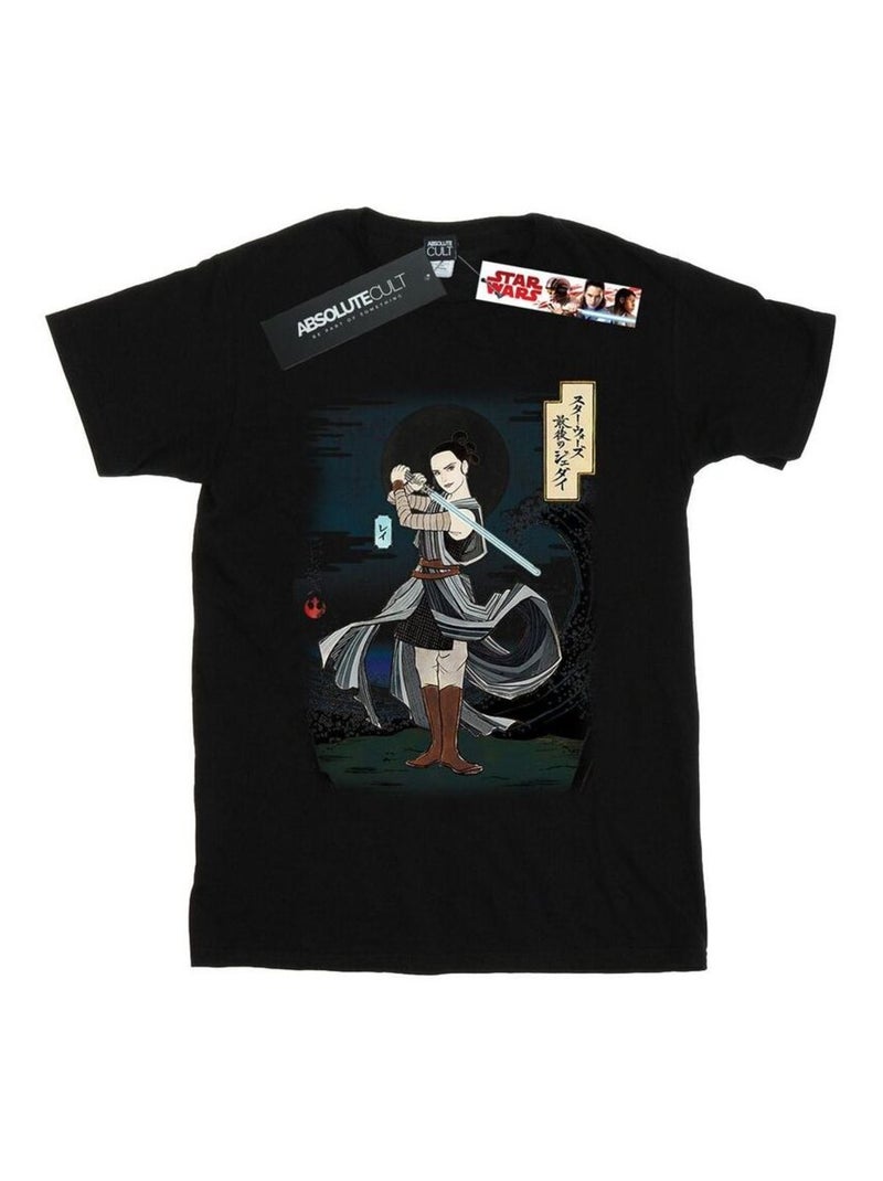 Star Wars - T-shirt THE LAST JEDI Noir - Kiabi