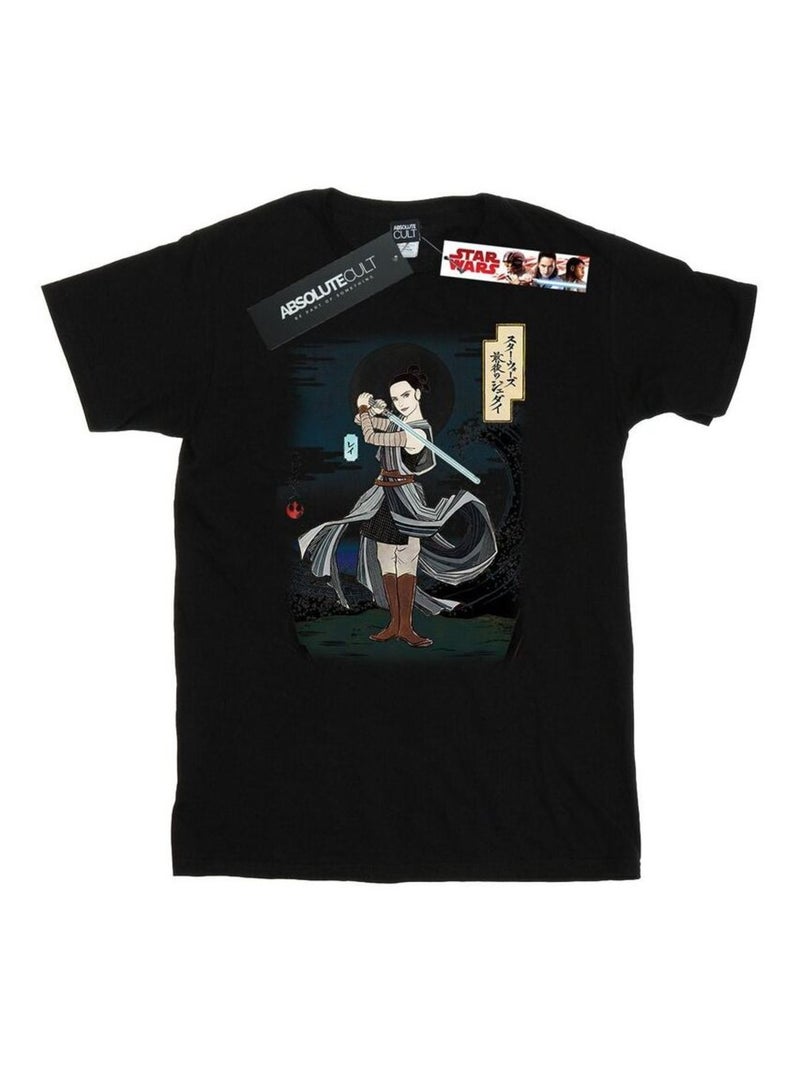 Star Wars - T-shirt THE LAST JEDI Noir - Kiabi