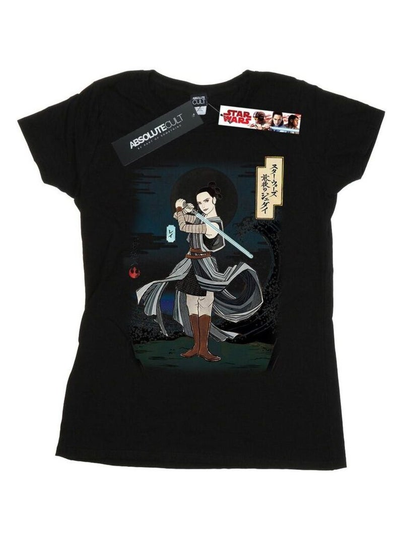 Star Wars - T-shirt THE LAST JEDI Noir - Kiabi