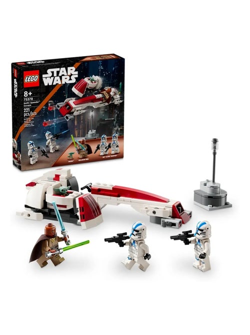 Star Wars L'évasion en Speeder™ BARC - Kiabi
