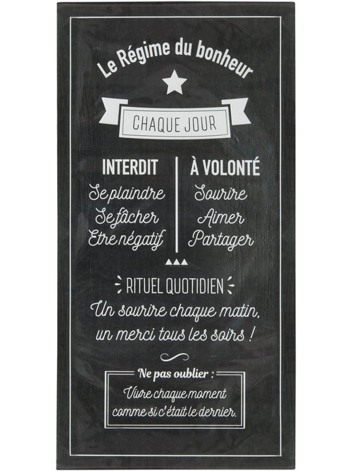 Sticker bonheur RELIEF - Kiabi