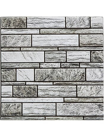 Sticker carrelage mur gris X2