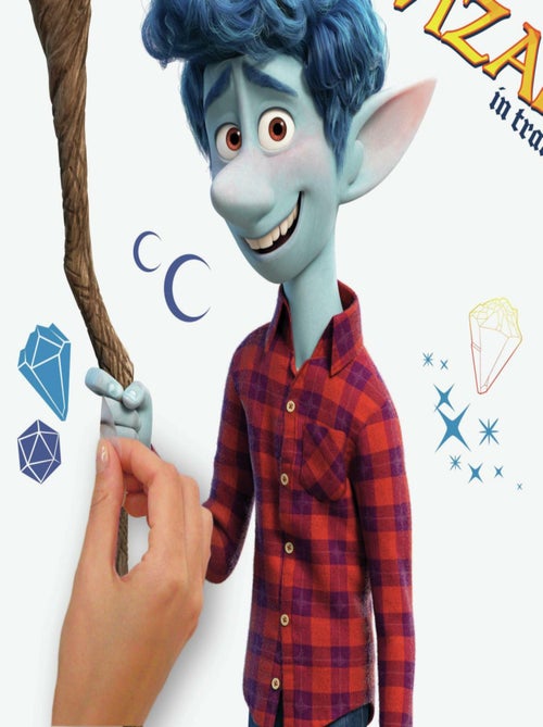 Sticker géant repositionnable Onward Lan En Avant PIXAR - 43x92 cm - Kiabi