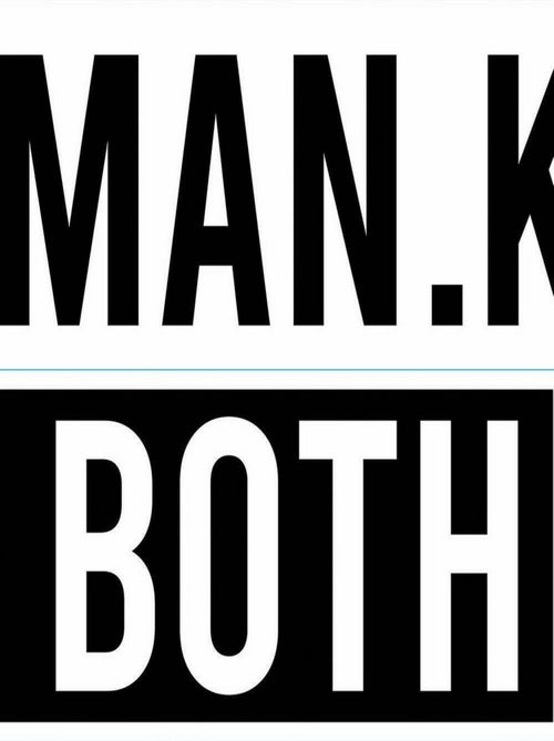 Sticker Mural Citation -Human. Kind. Be Both - Humain. Gentil. Soyez les deux - Kiabi