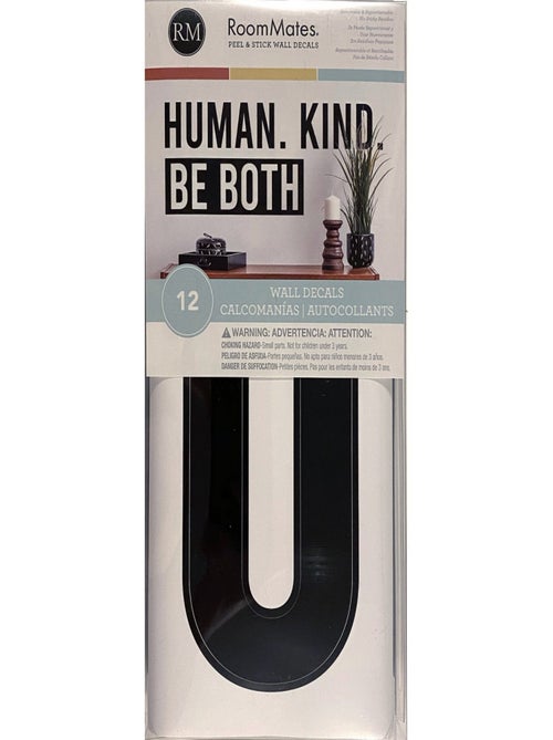Sticker Mural Citation -Human. Kind. Be Both - Humain. Gentil. Soyez les deux - Kiabi
