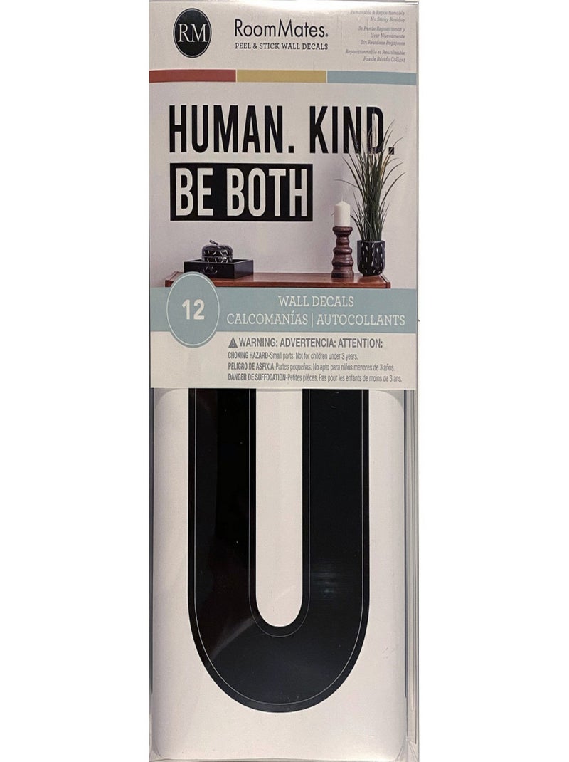 Sticker Mural Citation -Human. Kind. Be Both - Humain. Gentil. Soyez les deux Noir Noir - Kiabi