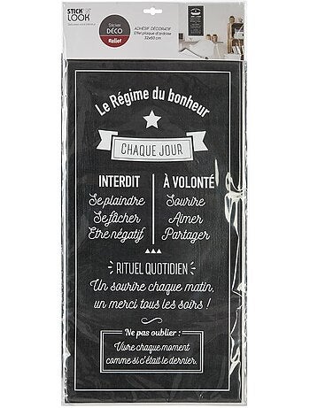 Sticker mural décoratif bonheur relief