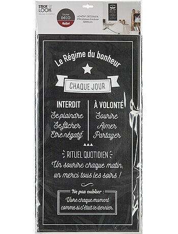 Sticker mural décoratif bonheur relief