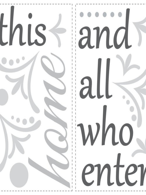 Stickers - Écriture Bless - Hauteur 45,7 cm - Kiabi