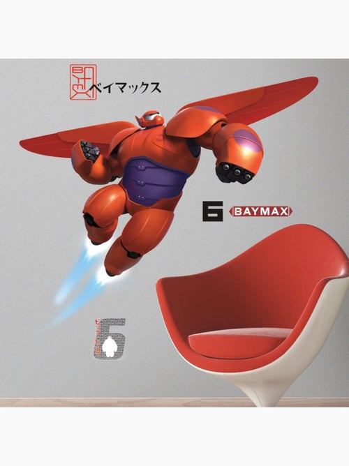 Stickers géant Baymax Les Nouveaux Heros Disney - Kiabi