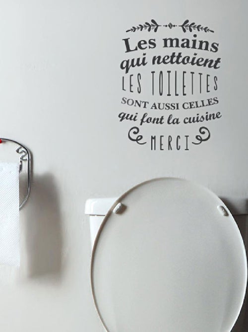 Stickers Muraux citation planche 70 x 20 cm - Toilettes - Kiabi