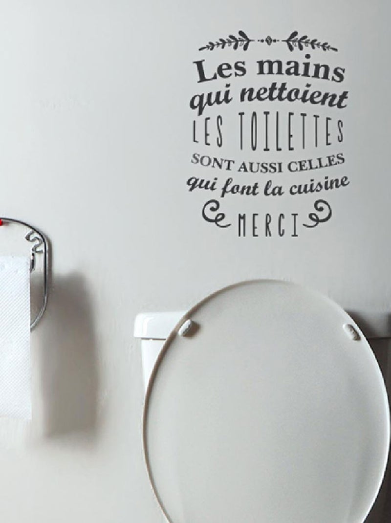 Stickers Muraux citation planche 70 x 20 cm - Toilettes Noir - Kiabi