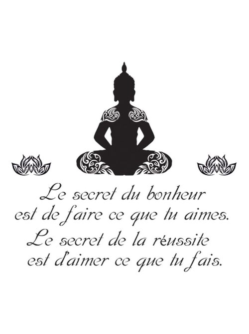 Stickers muraux citation zen - Kiabi