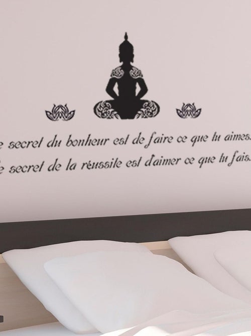 Stickers muraux citation zen - Kiabi