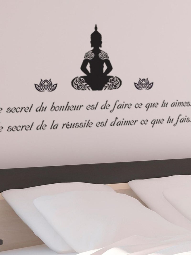 Stickers muraux citation zen Noir - Kiabi