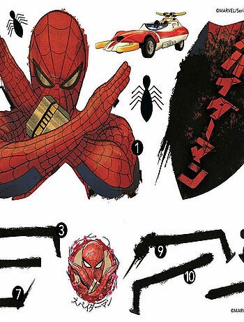 Stickers Muraux Géant Marvel Spider Man Japon