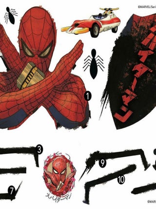 Stickers Muraux Géant Marvel Spider Man Japon