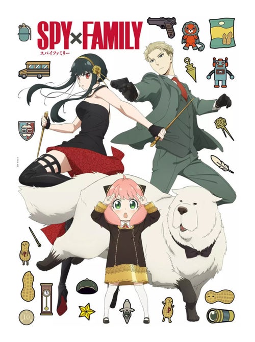 Stickers repositionnables - Spy x Family - 39,98x25,26 CM - Kiabi