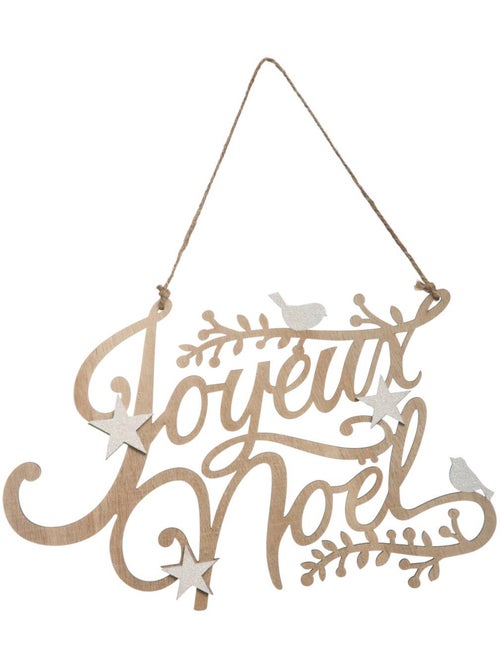 Sujet de noël en bois - Kiabi