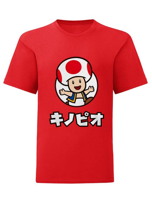Super Mario - T-shirt - Kiabi