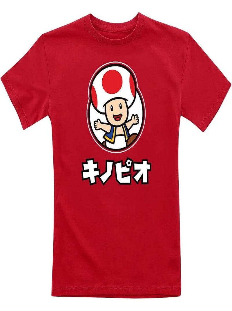Super Mario - T-shirt Rouge - Kiabi