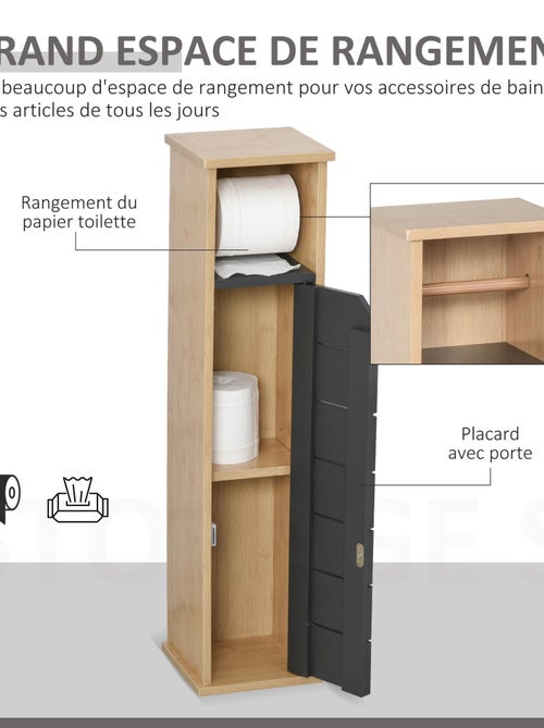 Support papier toilette - porte-papier toilette MDF gris bambou - Kiabi