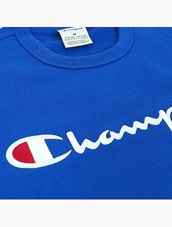 Sweat - champion