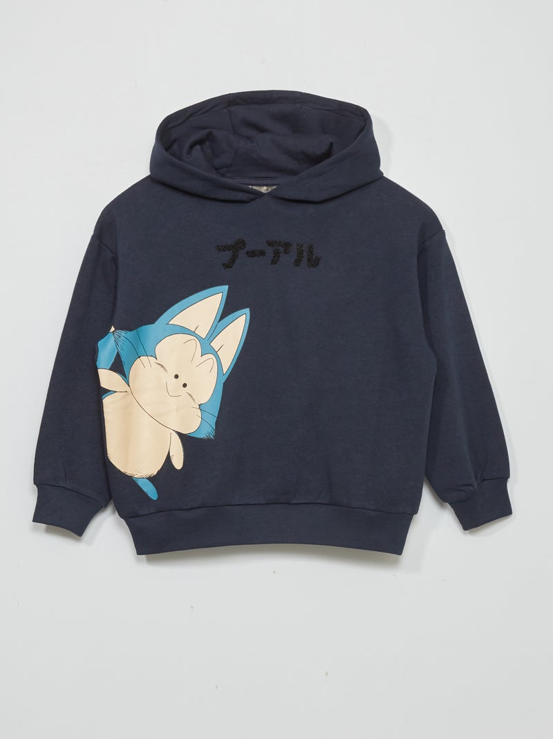 Sweat à capuche 'Dragon Ball Z' bleu marine - Kiabi