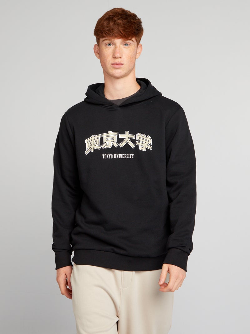 Sweat à capuche en molleton Noir 'Tokyo' - Kiabi